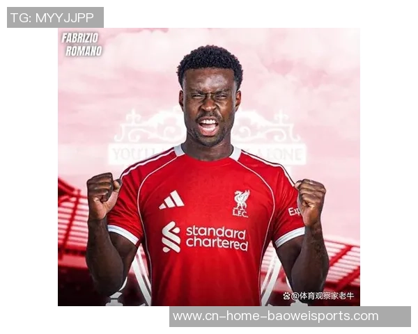 不止格伊！曝利物浦打包水晶宫后防双子星补强阵型短板