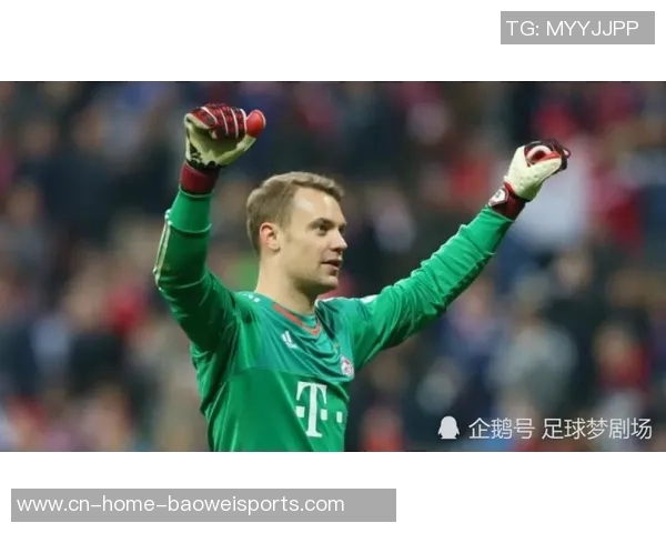 慕尼黑1860主席：拜仁主席居然不认识我，他们应该谦逊一点